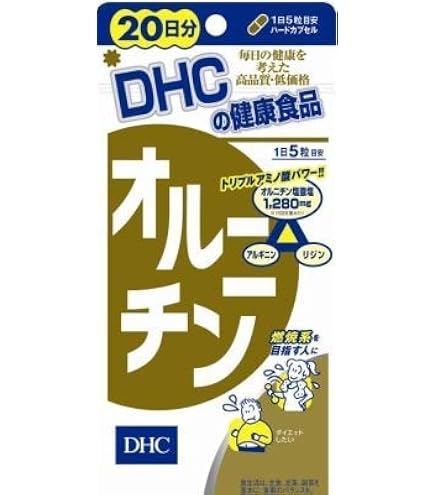 Amazon | お得な3袋セット 協和発酵バイオ オルニチン 90粒 | 協和